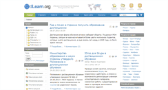 Desktop Screenshot of dlearn.org